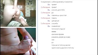 დიდი ქვედაბოლო, ტკბი ...