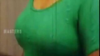 უხერხული და ცელქი თე ...