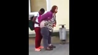 მომაბეზრებელი განსაც ...